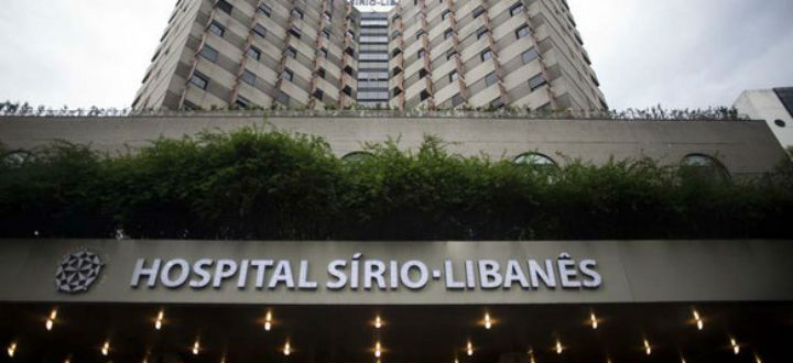 Blog_Top_Supply_Hospital_Sirio_libanes.jpg
